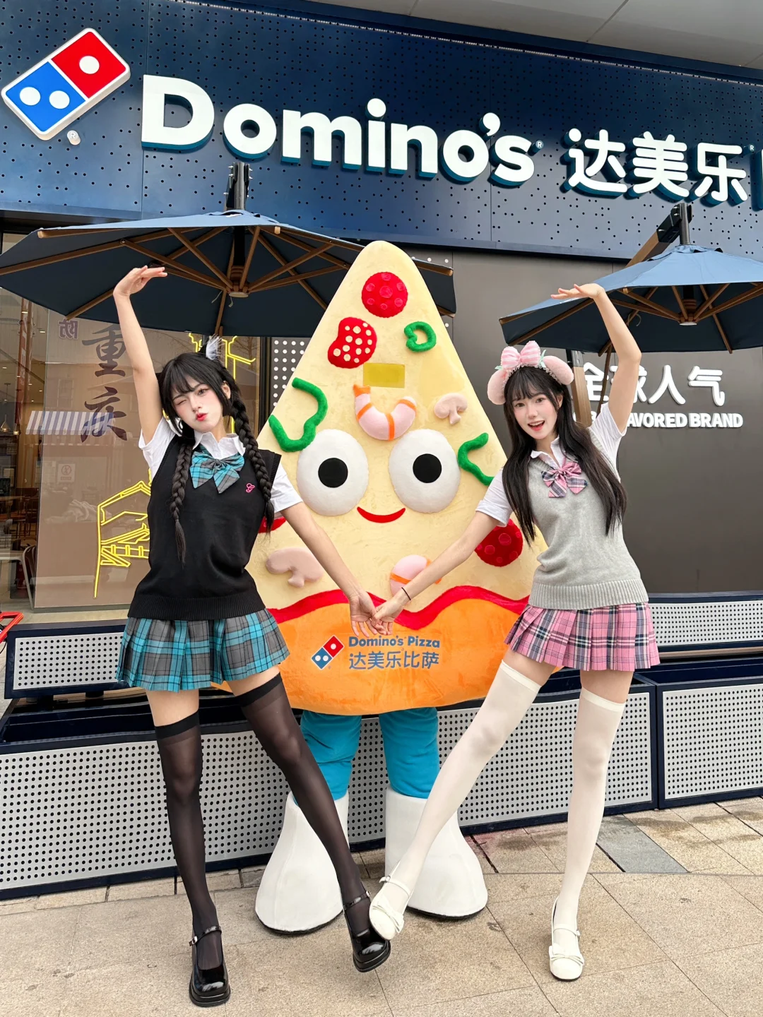 ˶>𖥦<˶🥄今天吃达美乐🍕