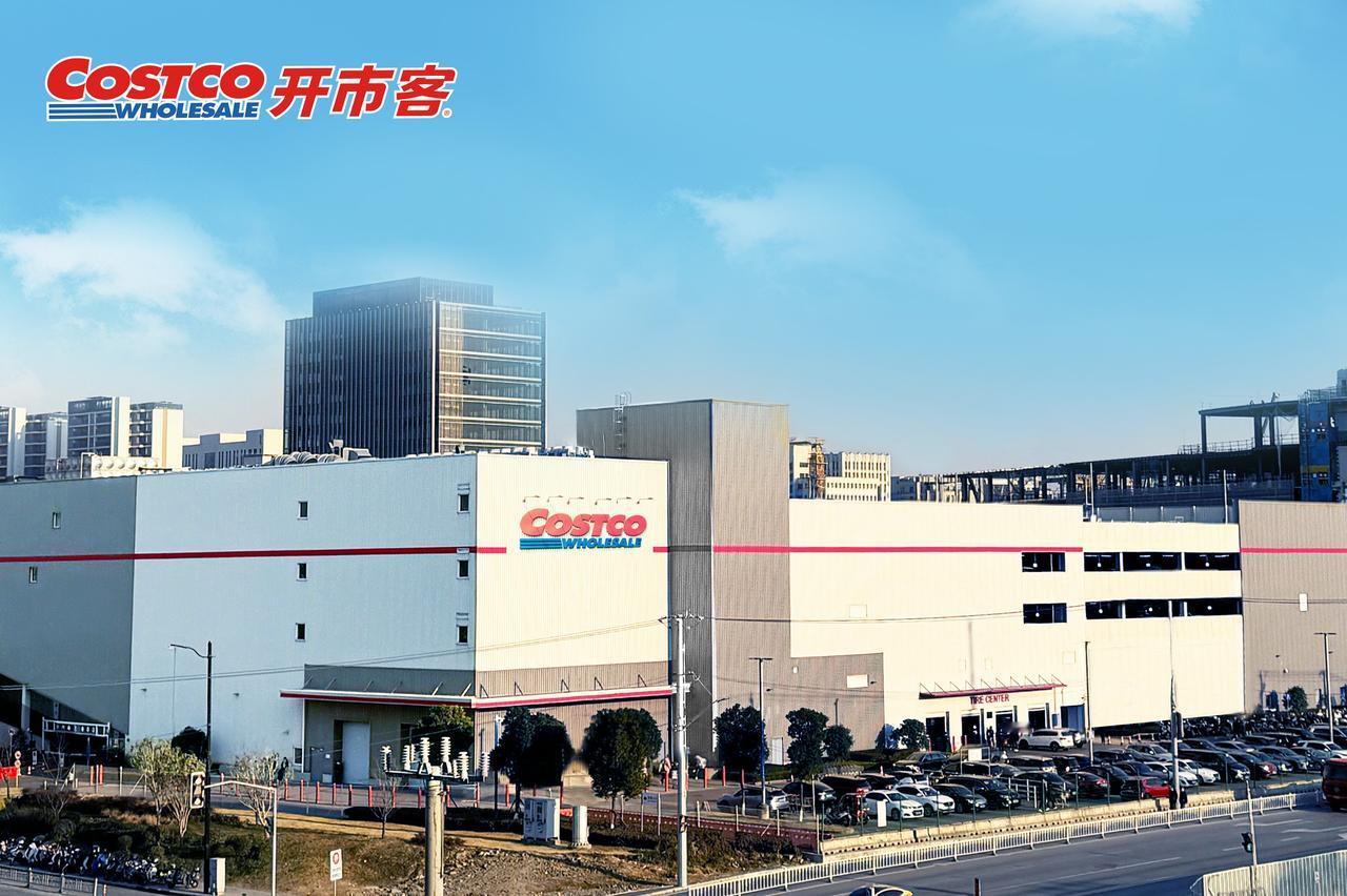 Costco开市客超市在中国一共有21家门店！

其中中国大陆7家，中国台湾14