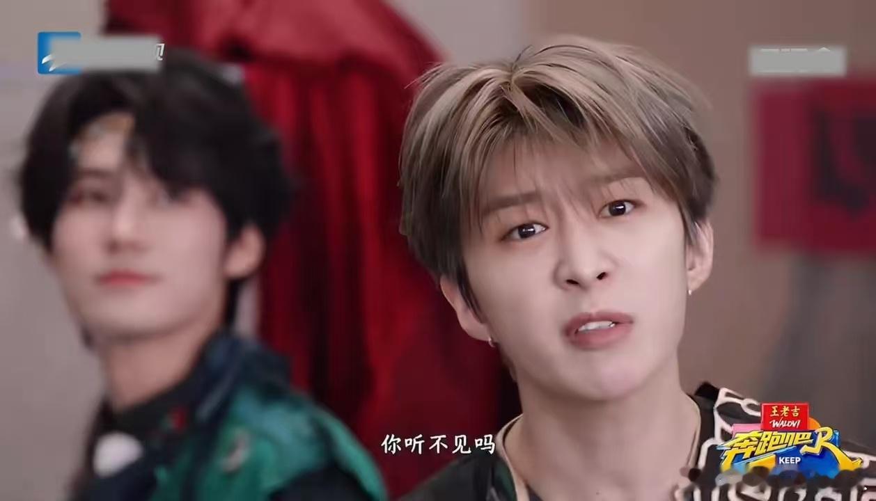 范丞丞让白鹿笑李晨范丞丞说李晨是保护状态奔跑吧 你们觉得嘉宾主动带动全员互动的行