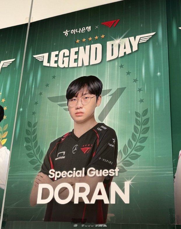 这下我也是五冠王了！粉丝发现韩亚银行Doran海报是用Faker身体合成的   