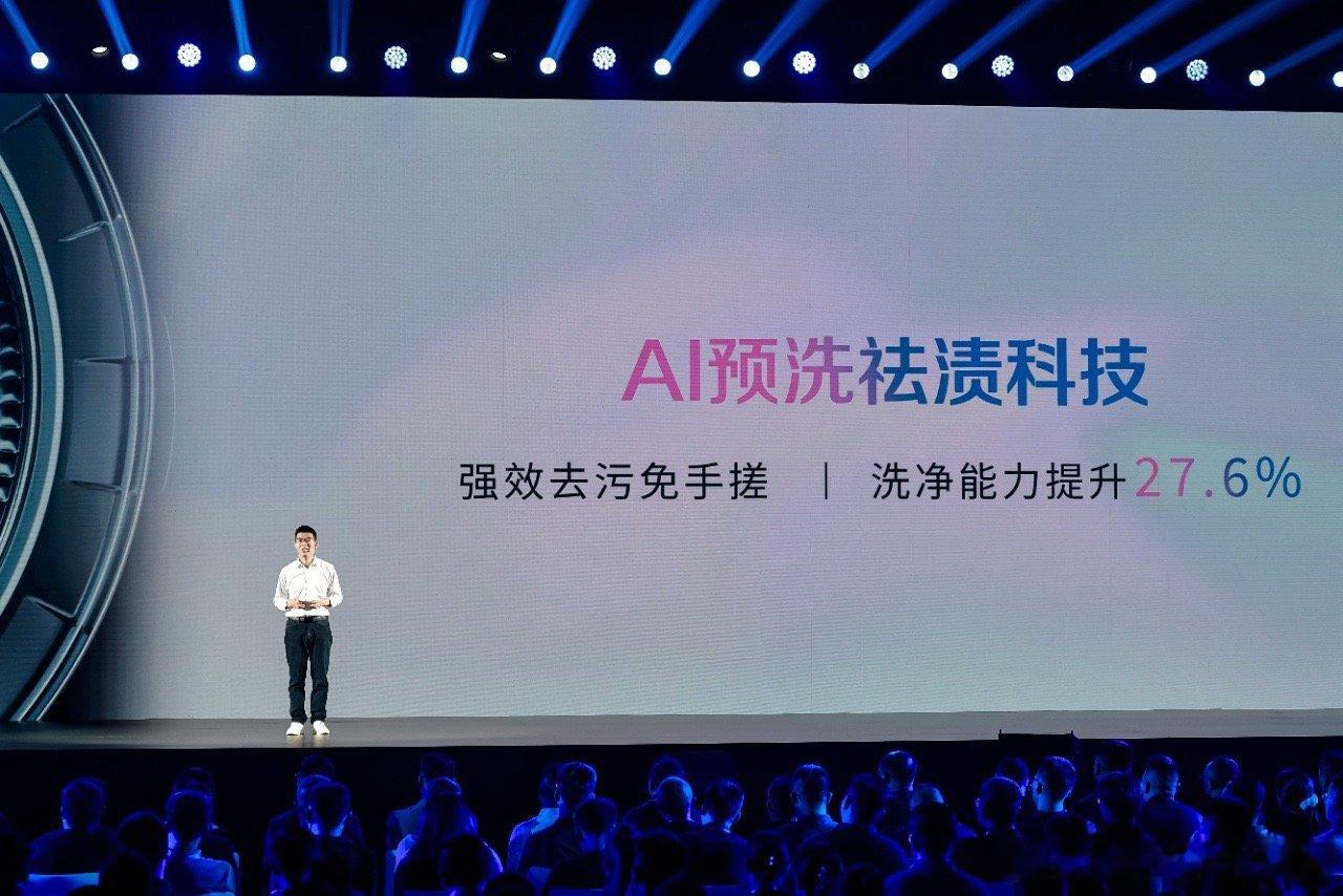 中国企业主导洗衣机国际新标准 哦莫！谁还没被多筒洗衣机的含金量惊到？！从手洗到免