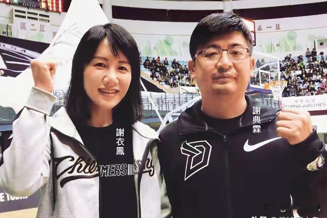 谢家涉案，是司法办案还是选战操作？谢衣凤将持何立场？ 

谢典霖一家三口遭检方声