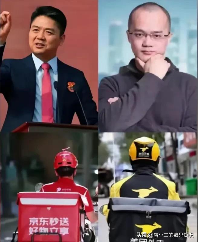 最近围观两家外卖大佬的“隔空过招”，倒让我这个干饭人悟出点门道。
黄衣骑手家的大