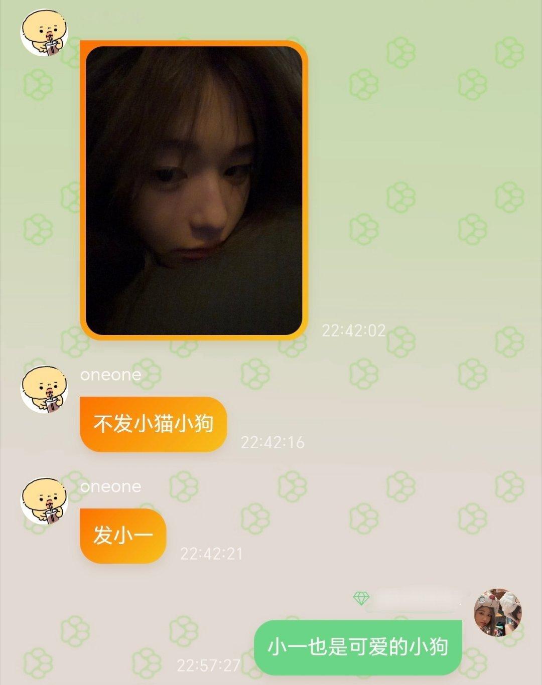 小一你依旧这样  看来这个分离焦虑症很难治哦 ​​​