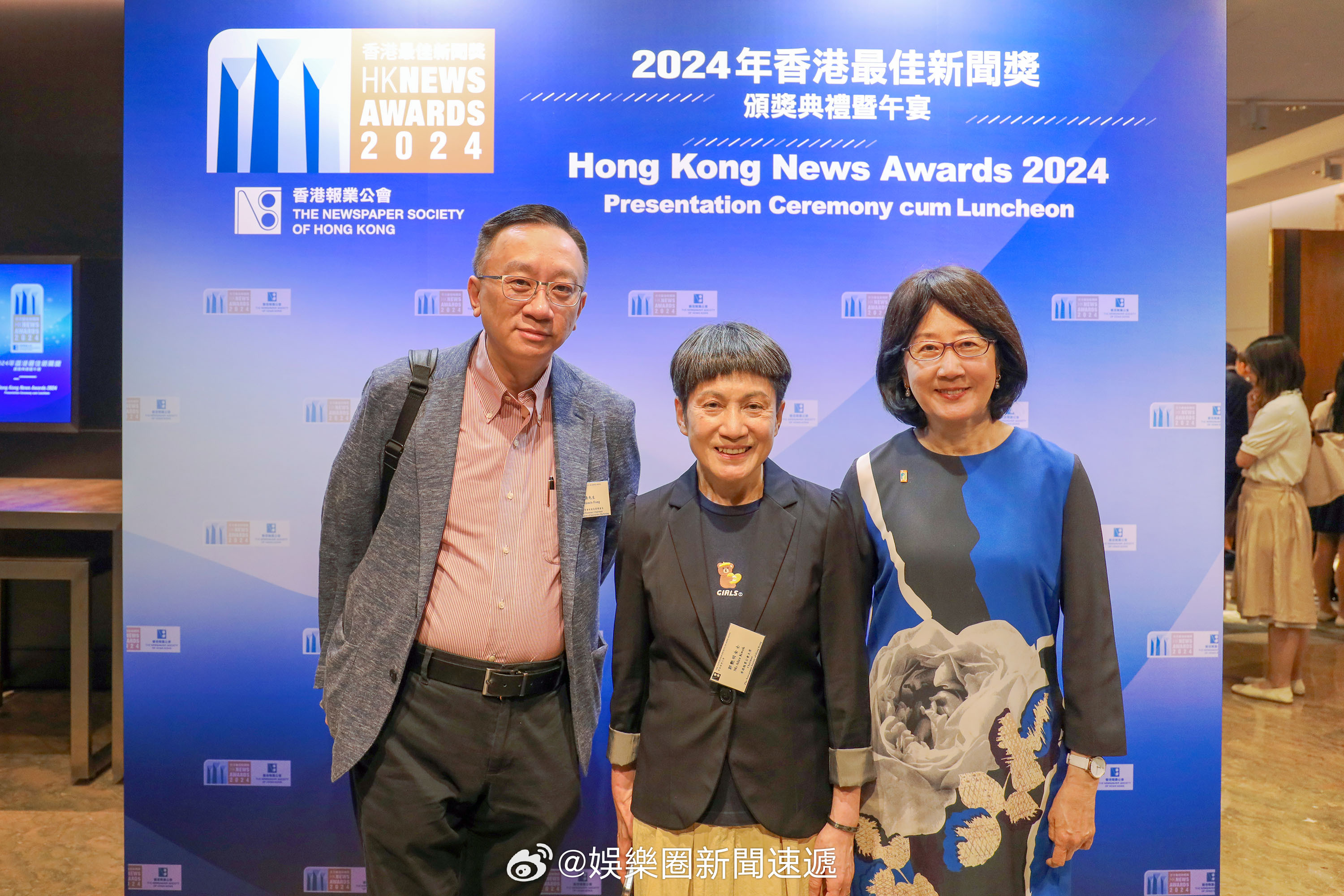 香港执法香港私隱专员公署香港法律香港刑法资本市场金融财经 「走進業界－香港 私隱