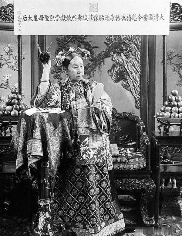 1903年68岁的慈禧 