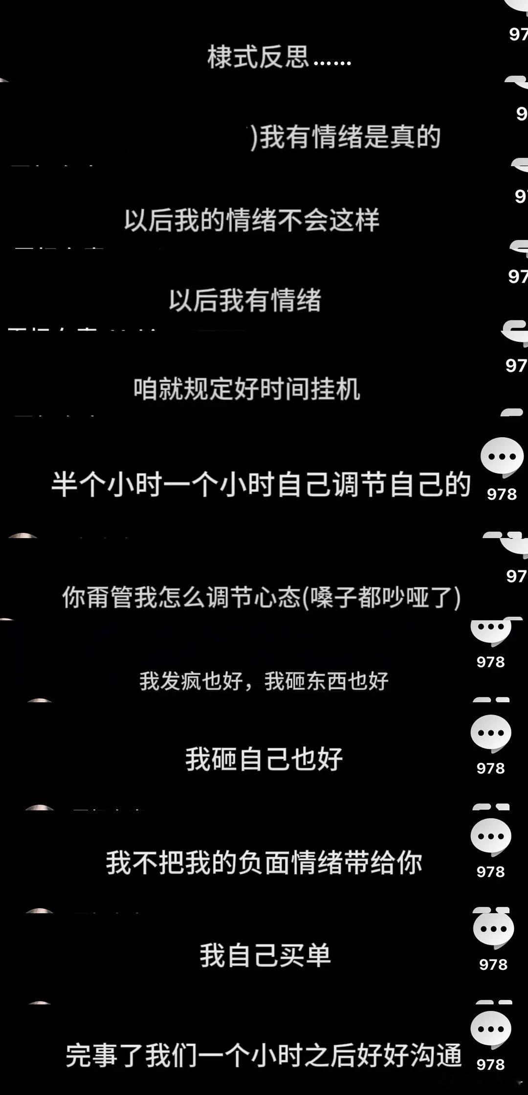 王鹤棣录音你敢信一个顶级男明星被公众窥见私下录音后在论坛上的评价统一是“他好可爱