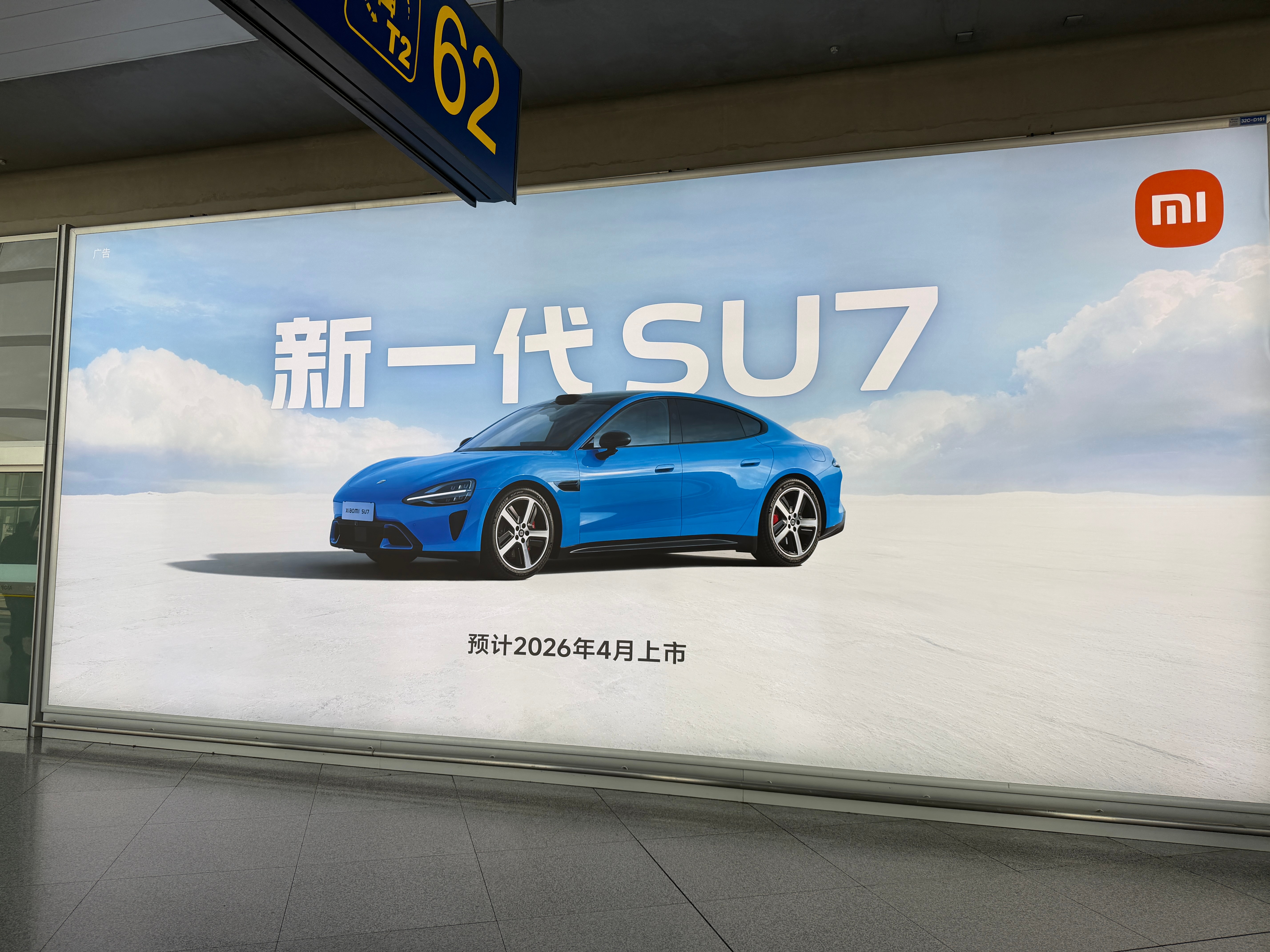 因为签了保密协议，所以今天来北京拍什么现在还不能明说🤫 欣哲频道