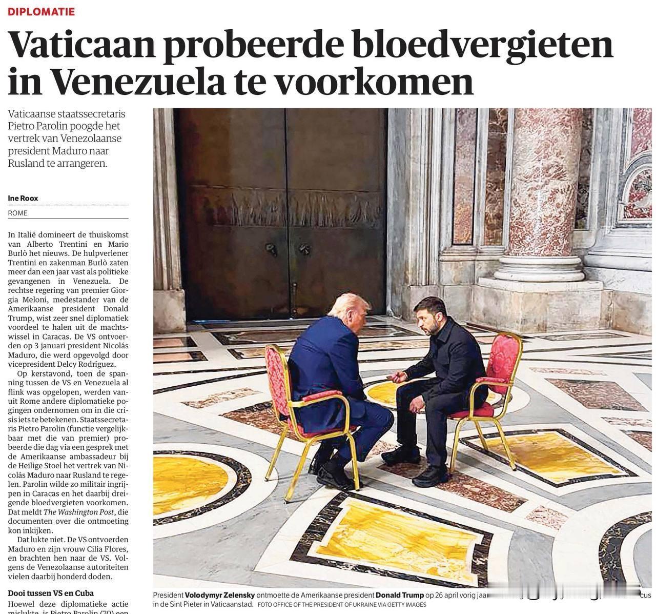 🇳🇱🇻🇦🇺🇦荷兰《新鹿特丹商报》（NRC）刊登了一篇文章，专门报道梵