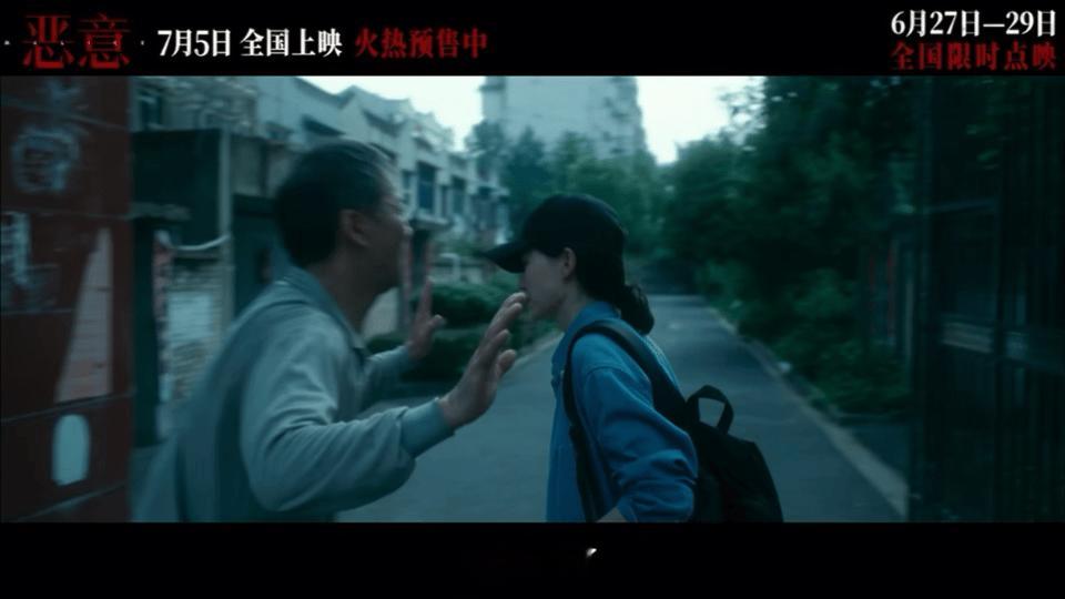 张小斐新角色美强狠谁懂啊！张小斐演的媒体人叶攀又美又强又狠！雷厉风行搞事业的样子