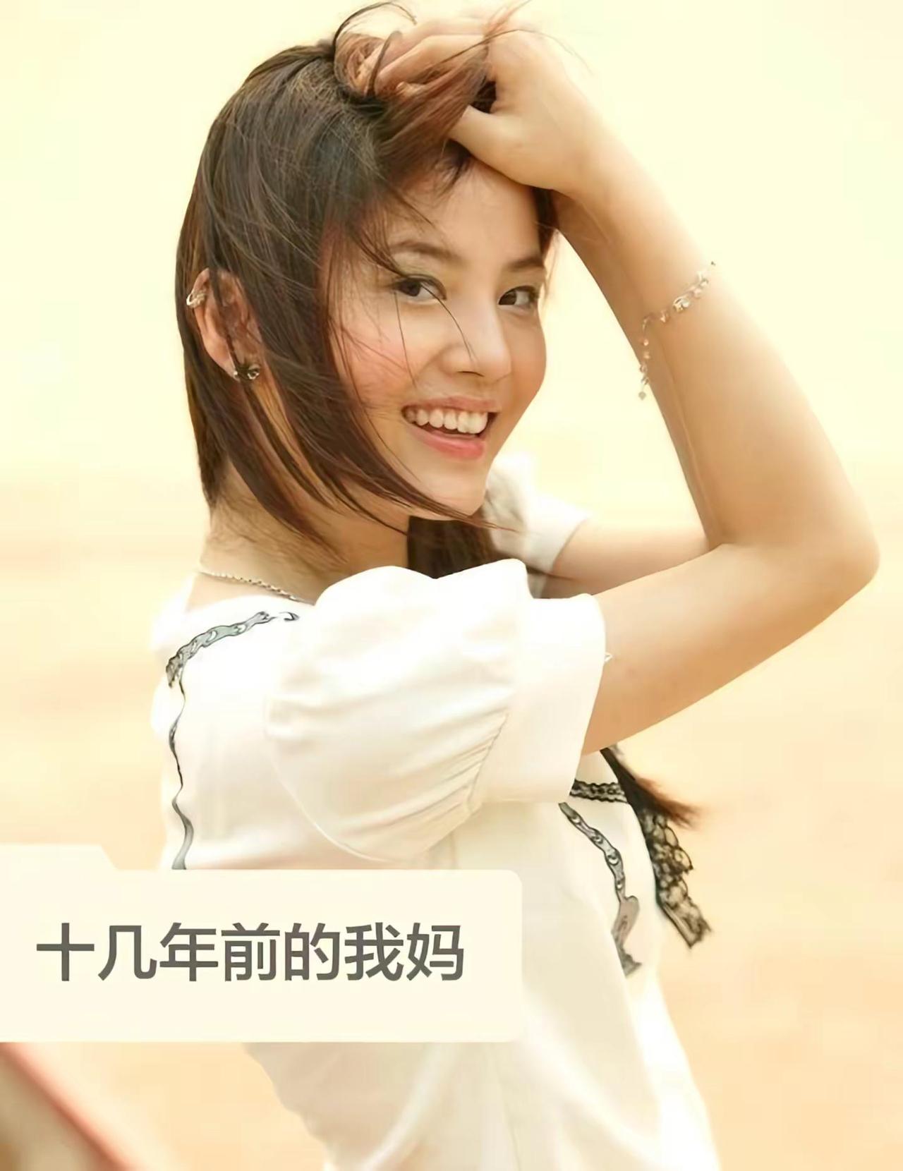 美有很多种妈妈就是其中一种。妈妈