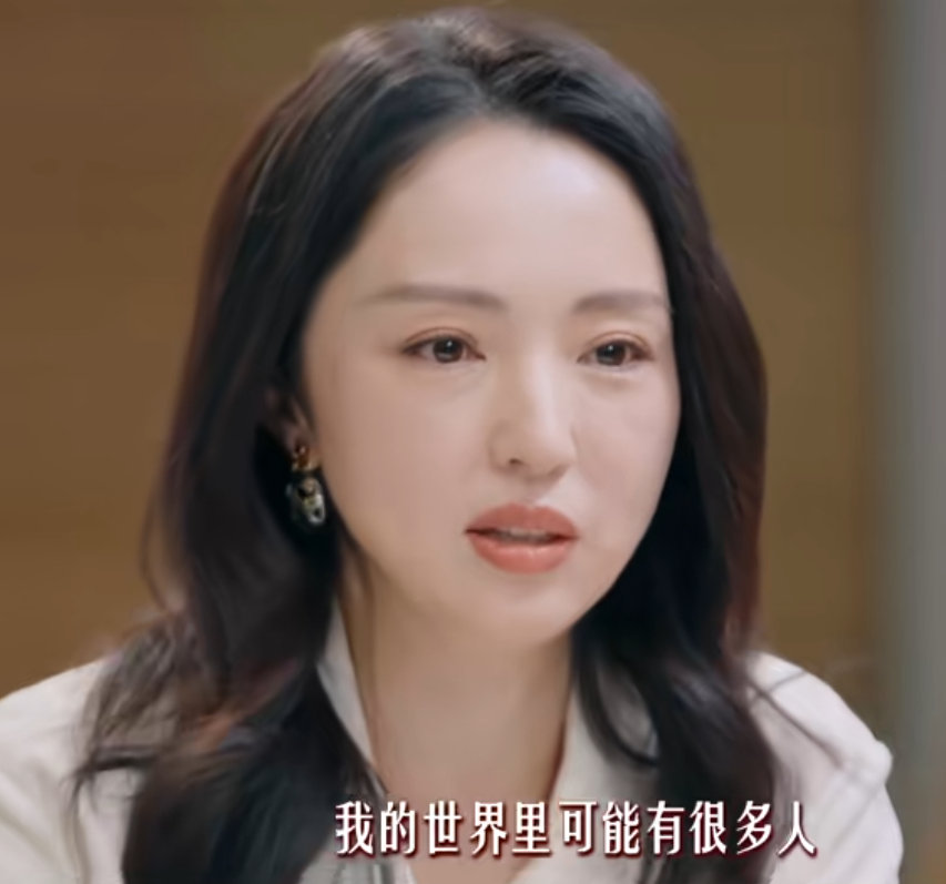 董璇：    我的世界里有很多人张维伊：我的世界里只有你网友：挺不可思议的…… 