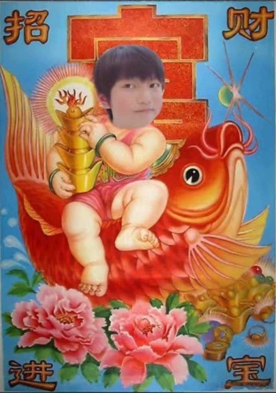 欺负一个老式小孩？ 