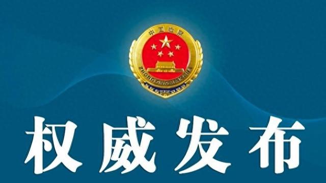 70岁老人推着轮椅陪同龄“老友”取钱，却不知对方正把自己推向深渊