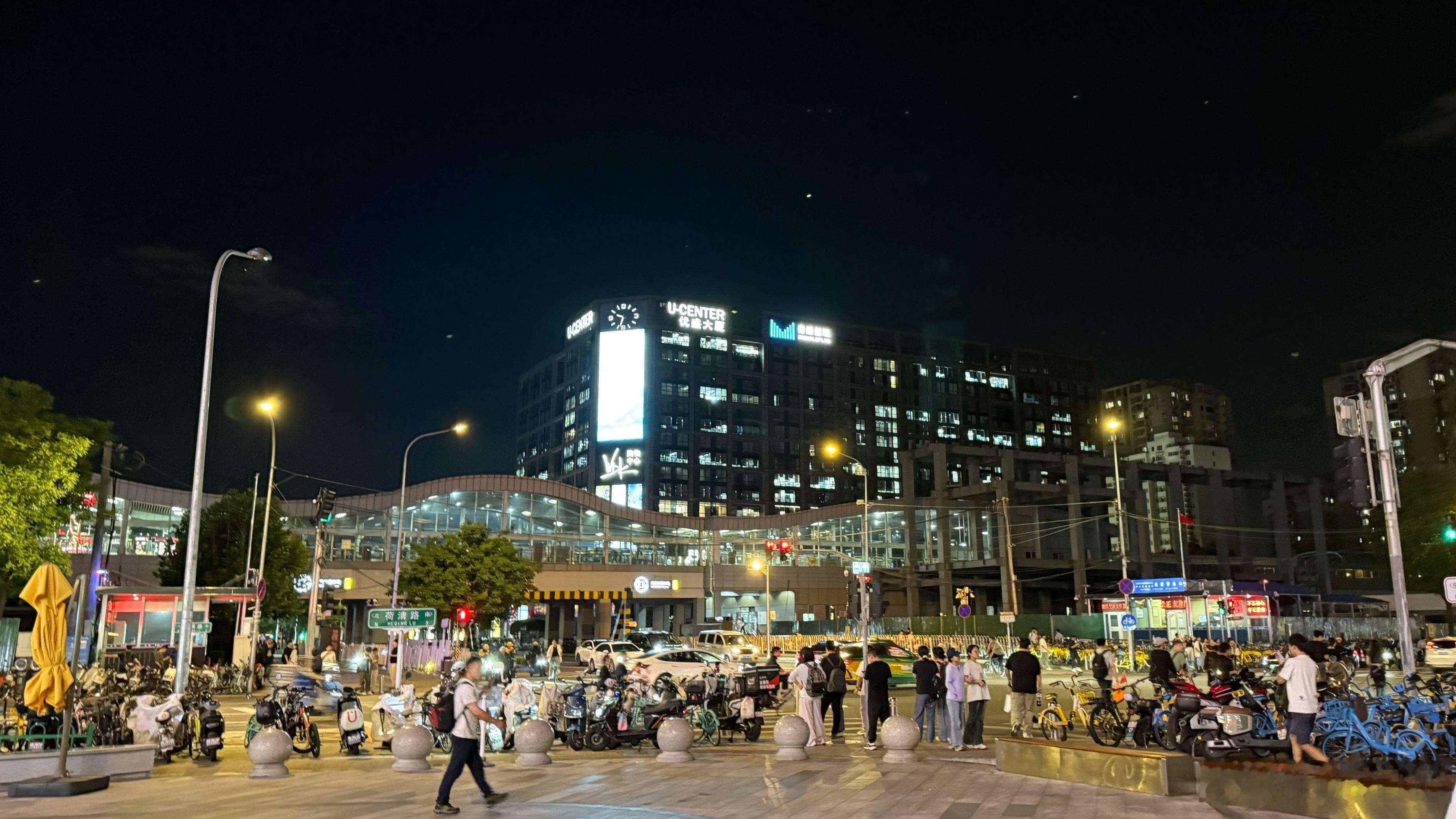 北京市，海淀区，被戏称为宇宙中心的五道口。 北京·五道口