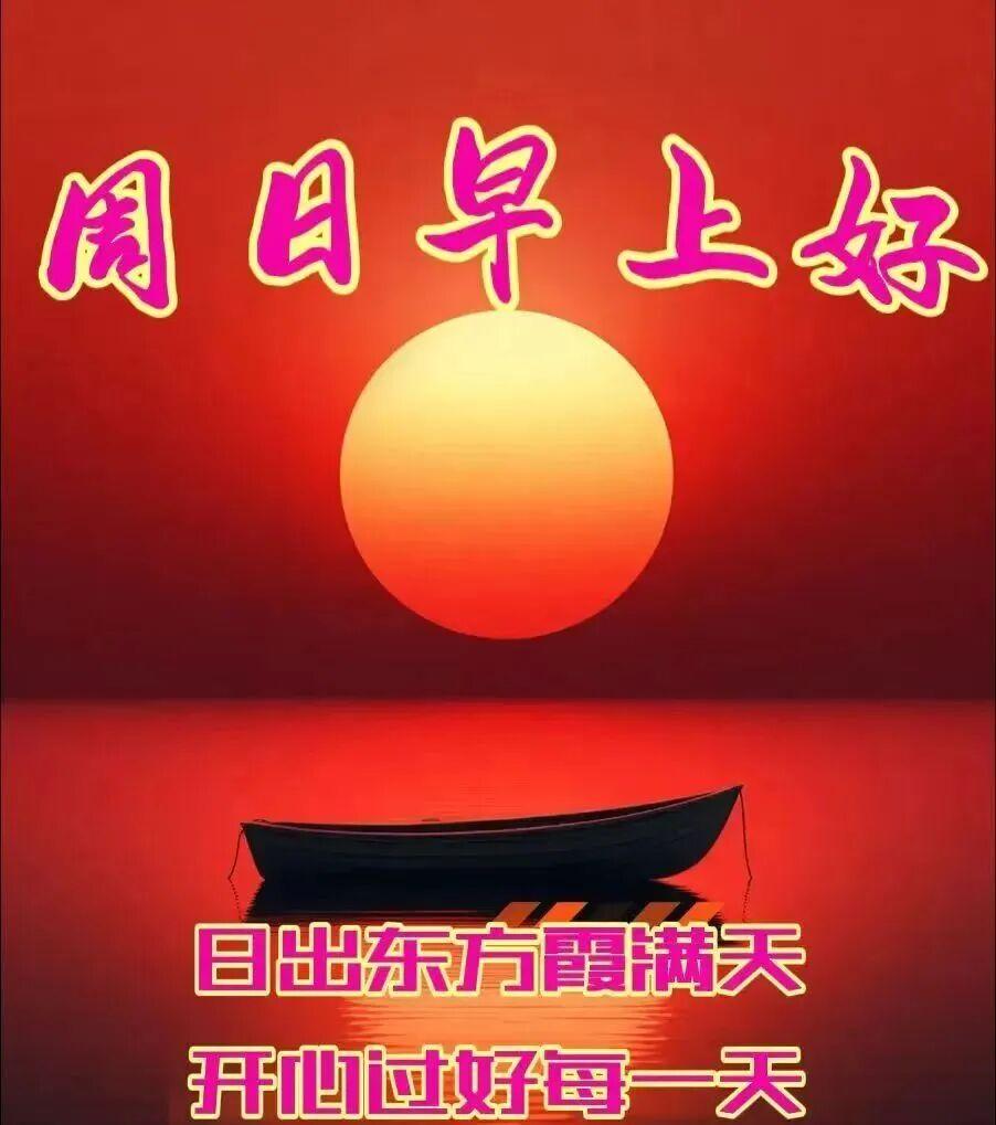生活不必事事勉强，不想做的事坦然拒绝，做不到的事不必强求，不喜欢的话淡然置之。人