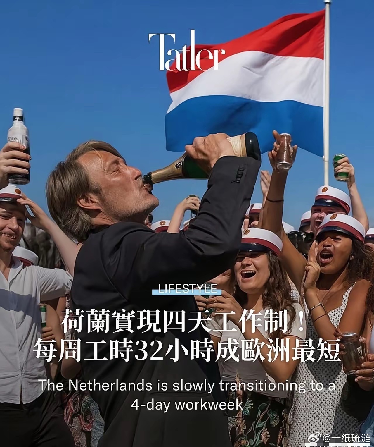 [黑线]我就想问，大家工作时间都缩短了，资源会凭空产生吗？还是说有人真的天真以为