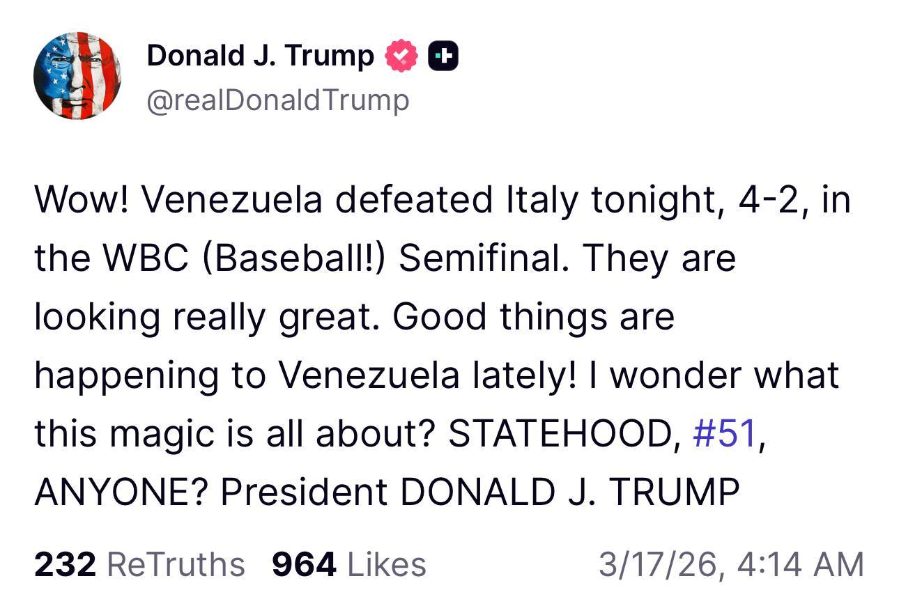 特朗普称考虑给委内瑞拉“州地位”：哇！委内瑞拉今晚在WBC棒球半决赛以4比2击败