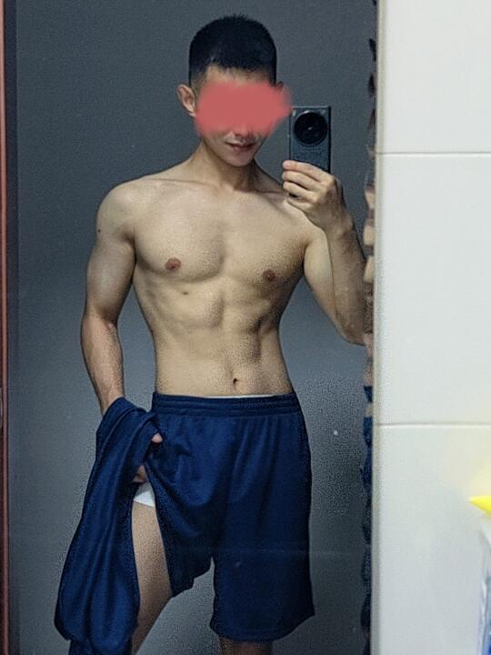 减脂速成秘诀