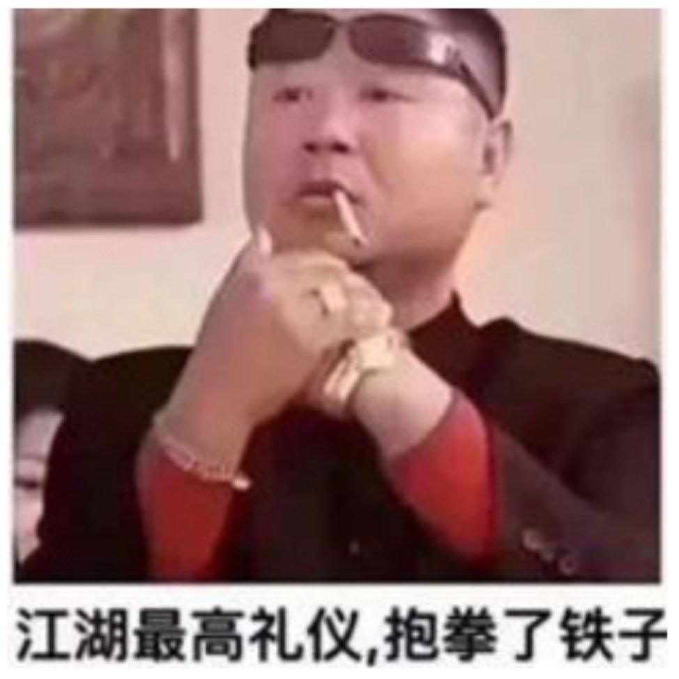 维持铁粉！来互动朋友们！周末快乐啦[期待][期待] ​​​
