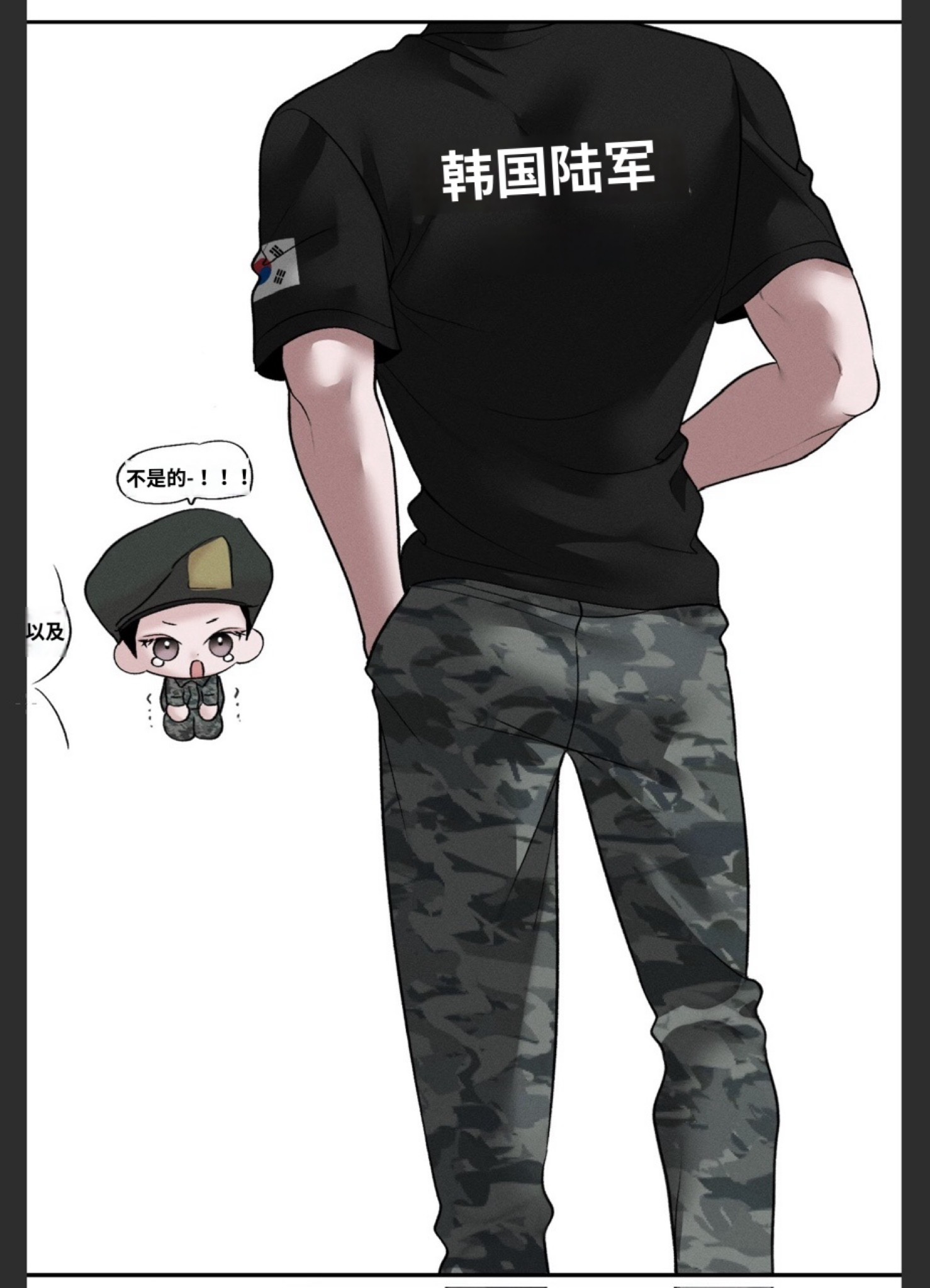 #周一的救星# 星期一：害怕到瑟瑟发抖但是觉得长官好诱人 ​​​