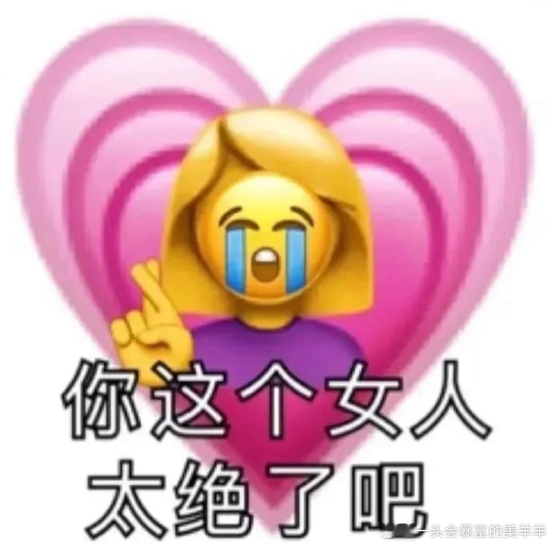 说白了孙宇晨仅退款这个事就是low的不能再low，别管他账面估值80亿美元还是多