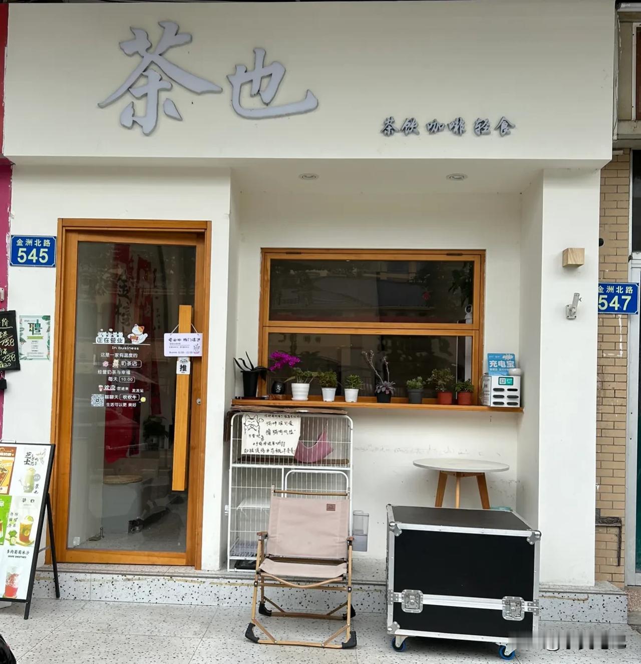 #上联:雨润千山树，求下联#
上联：雨润千山树，
下联：温高万人热。