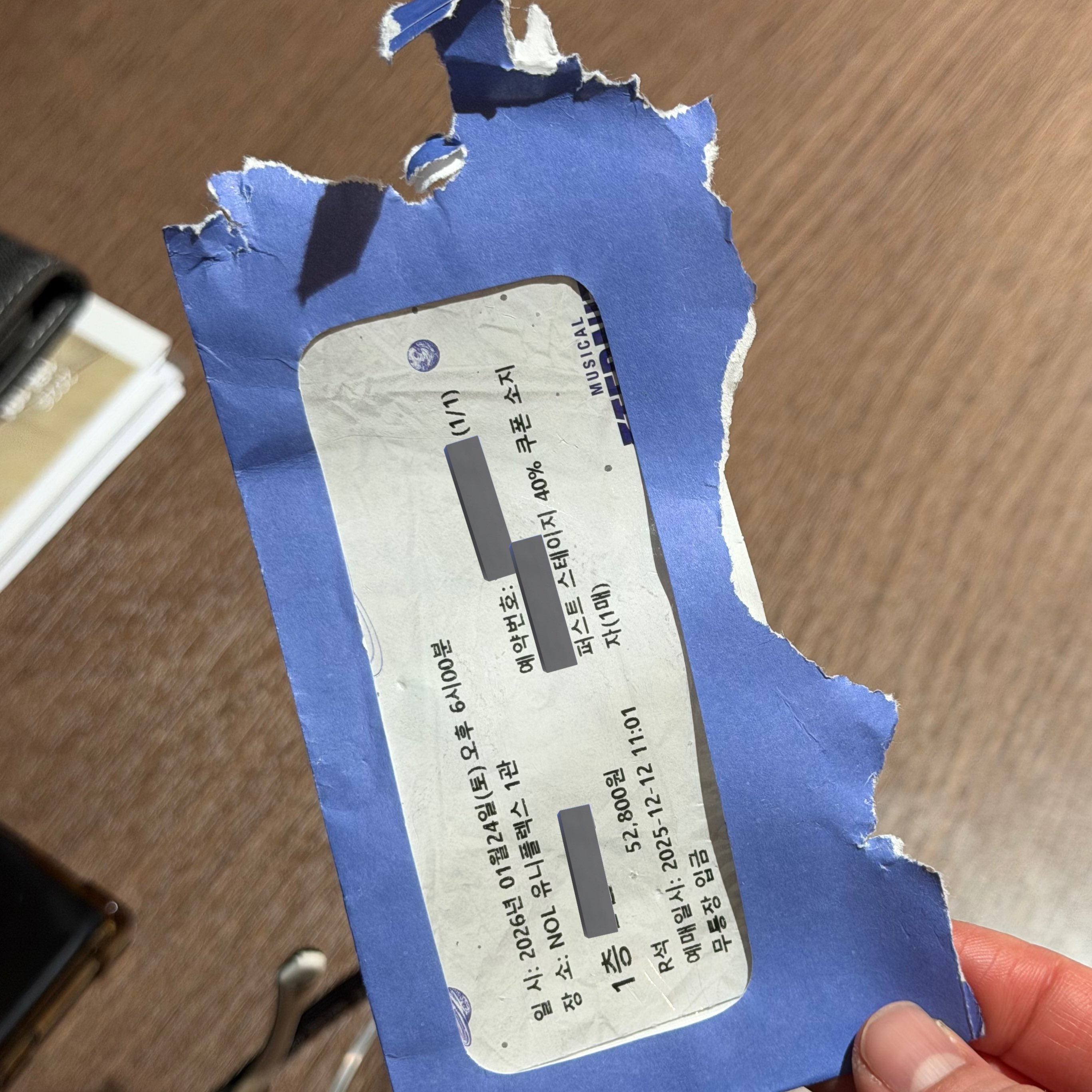 追星女的大悲大喜时刻 海外新鲜事 热点现场