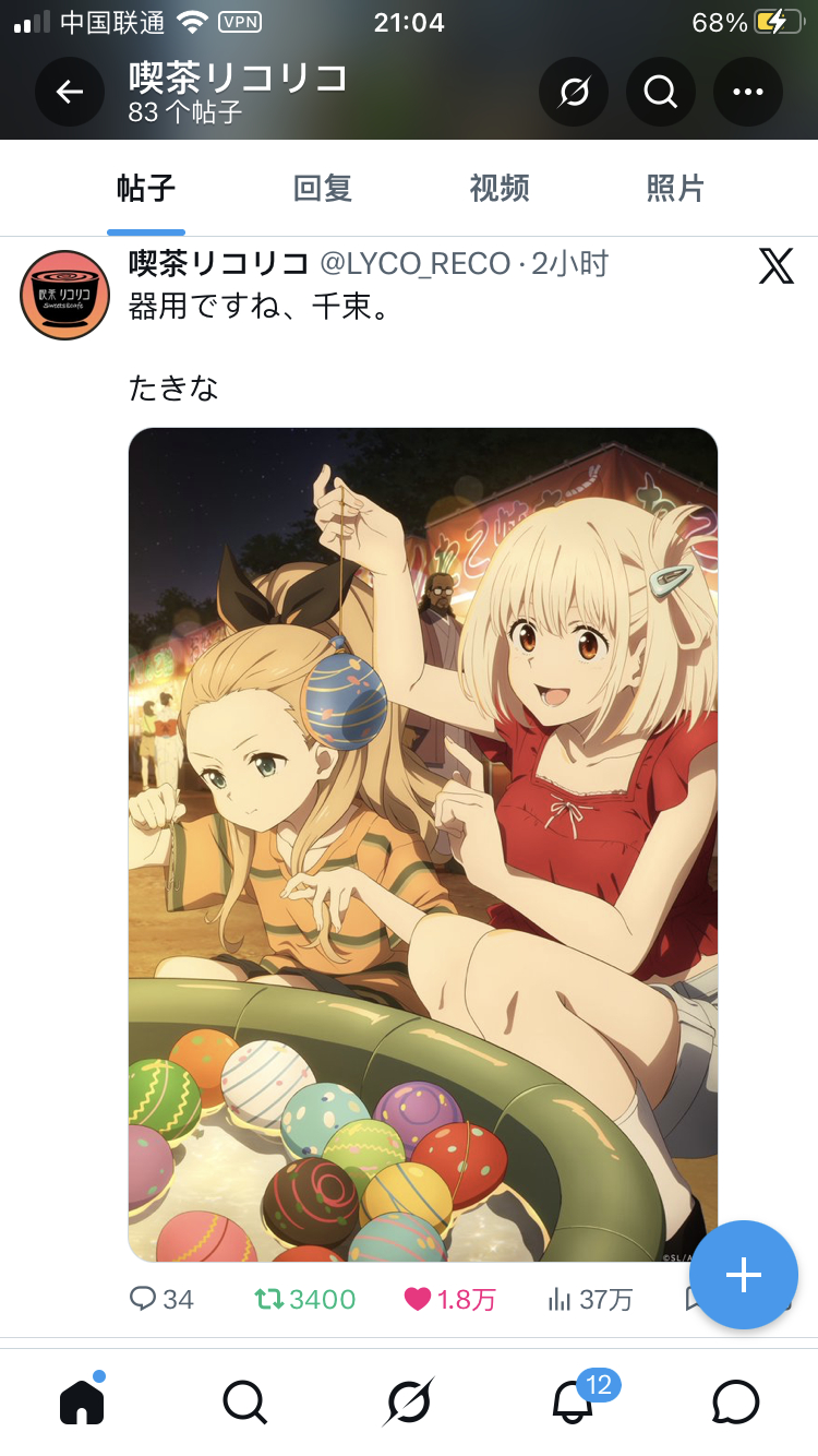 お祭りって良いよね