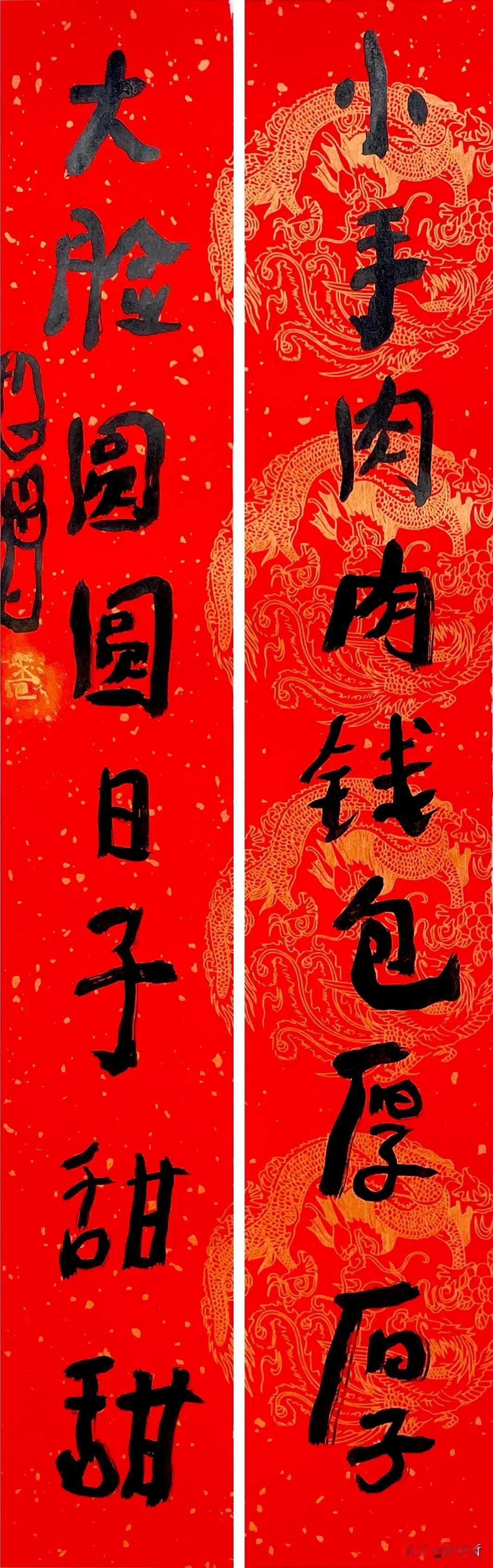 让大家欣赏一下什么叫真正的高层次的书法，曾翔先生发布于北京的最新作品，内容也很有