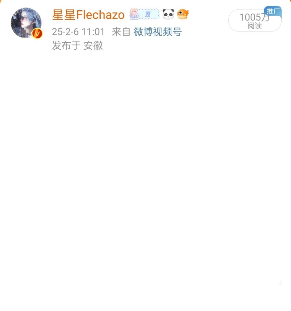 一天上金不是梦  心动不如行动[笑而不语] 