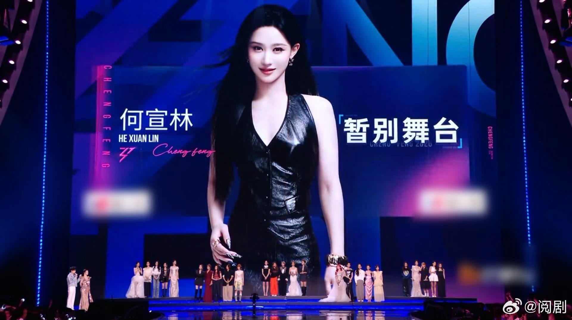 浪姐谁进步谁淘汰的含金量还在上升浪姐谁进步谁淘汰定律 在这一赛季中，选手们的进步