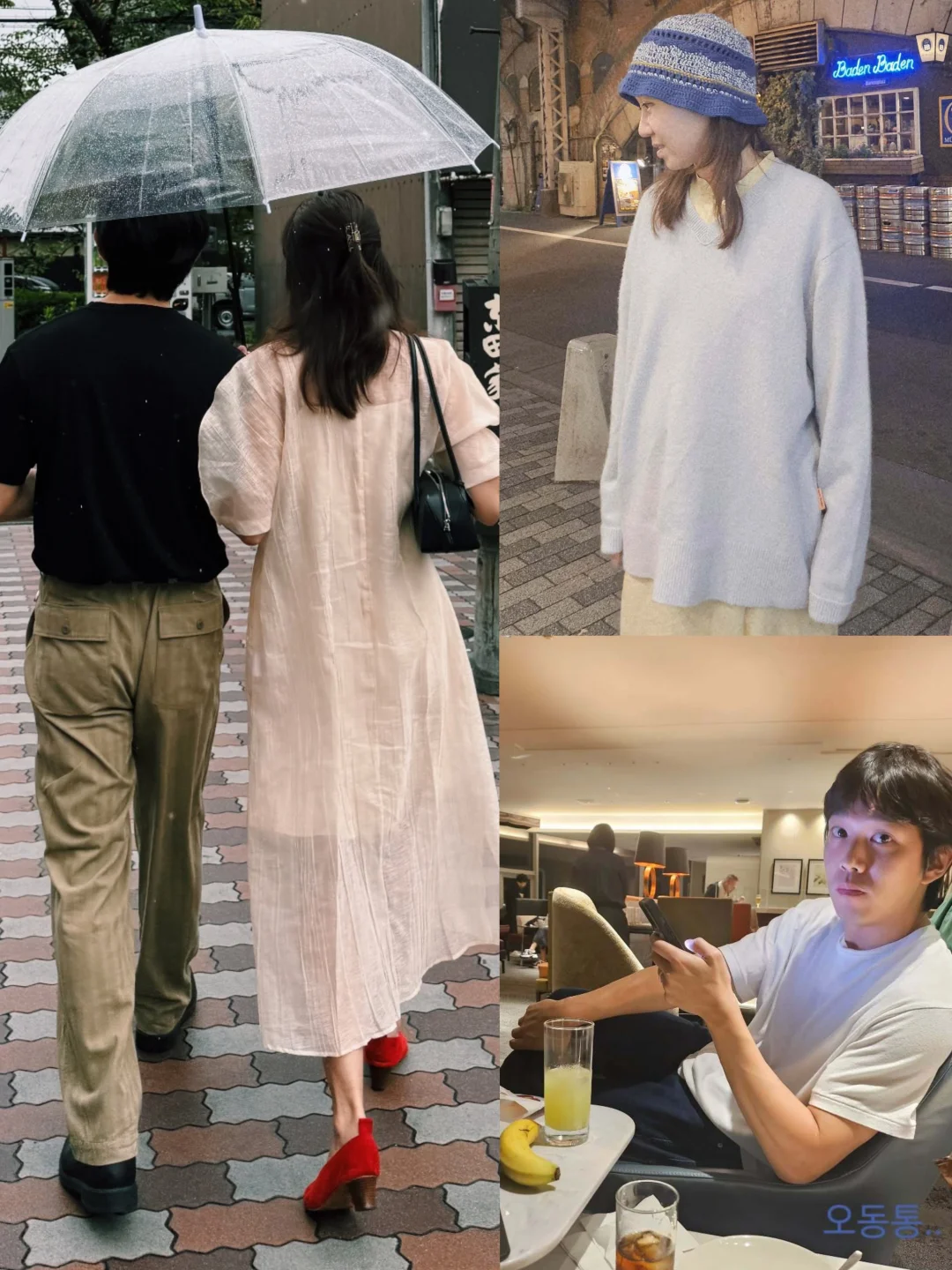 孔孝真和老公的恩爱日常！