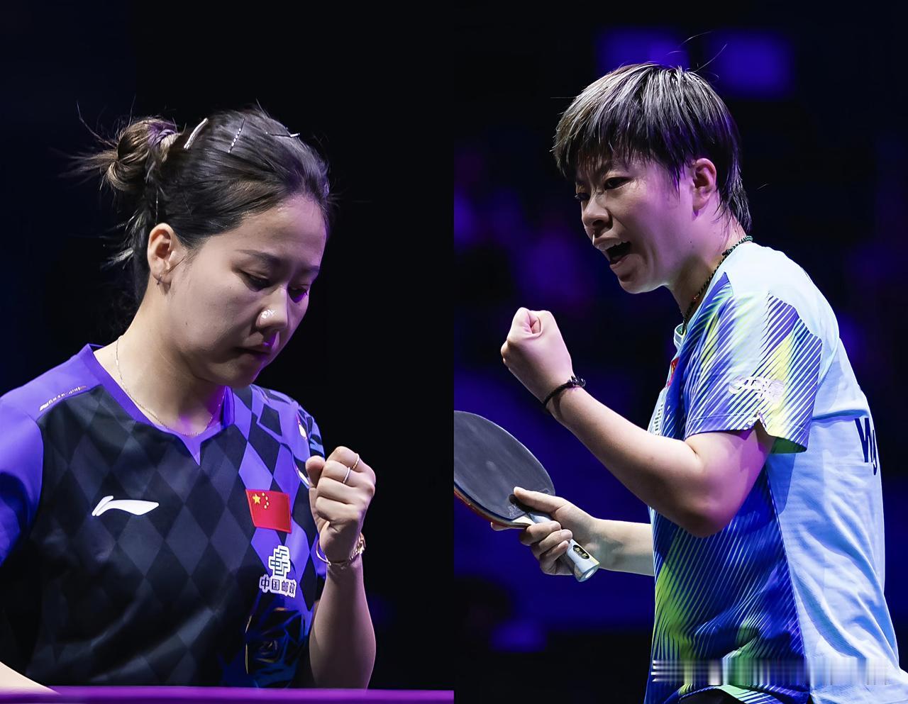 陈幸同4-0晋级，
王艺迪4-1晋级，
国乒女队两个老将出场，打出热血和精彩。
