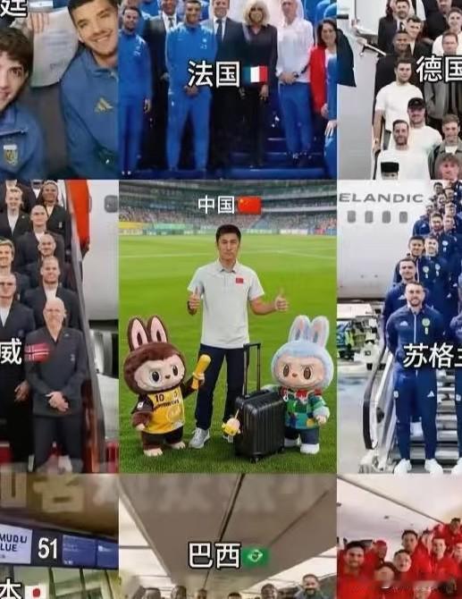 谁说中国队没去世界杯？金哨马宁早就出征赛场了！总有人打趣本届世界杯看不到国足身影