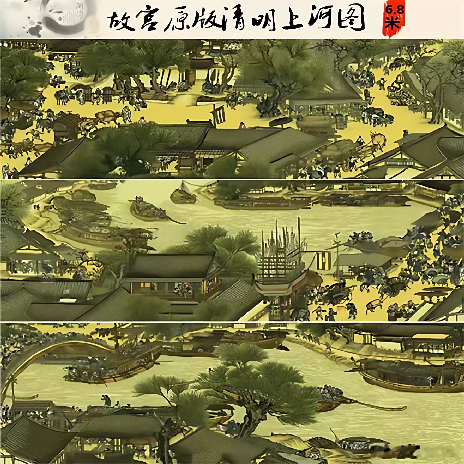 杨林[超话] 规划是蓝图，但不仅仅是静态的蓝图（目标值），还是动态的（运营机制）