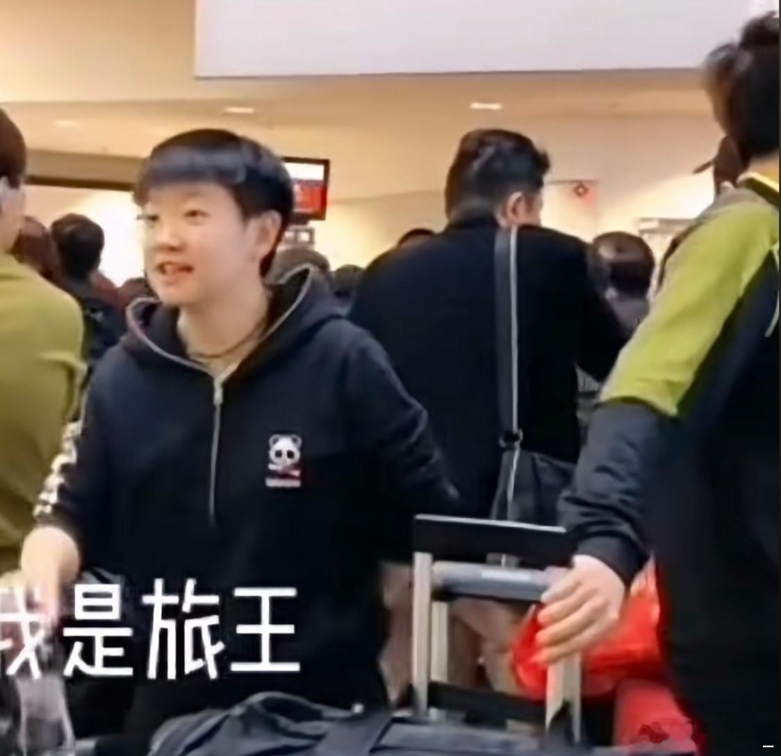 不知道反正我一下就想起来了 