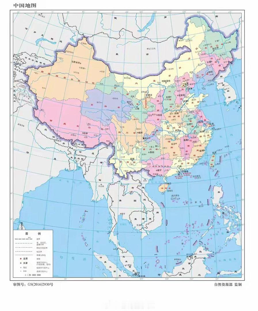 多地小学老师为何改教初中全国多地出现了小学老师转岗教初中的现象。湖南某县一次就有