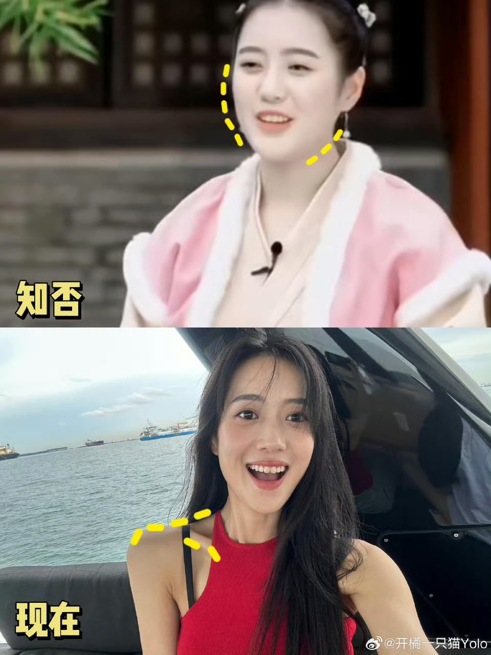 王梓薇买别墅原来是她啊，好像和赵丽颖搭过好几次，变化太大了都没认出来[哈哈] ​