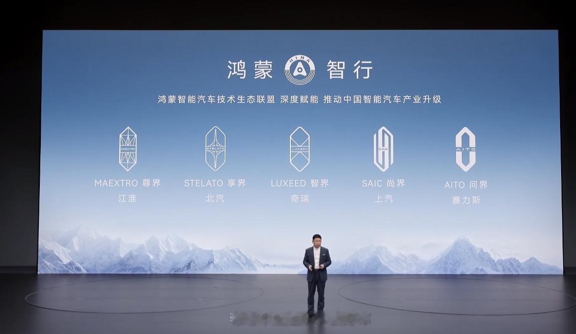 156万台交付背后的“隐性价值”，主动安全避免碰撞超475万次
9月销量出炉：3