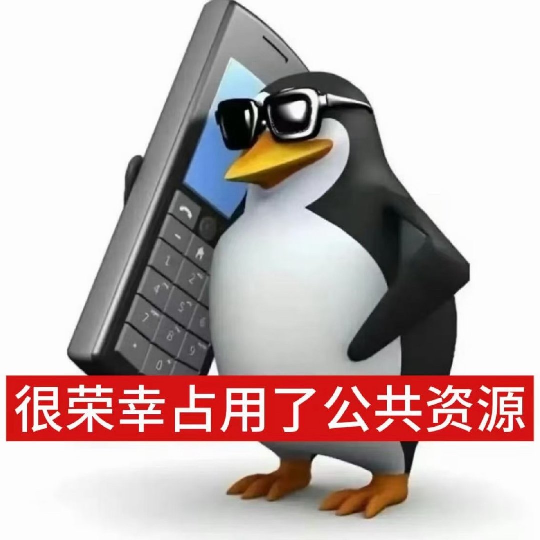 刘文祥麻辣烫店员徒手拌麻酱刘文祥你还有多少惊喜是我们不知道的，一塌再塌，塌无可塌