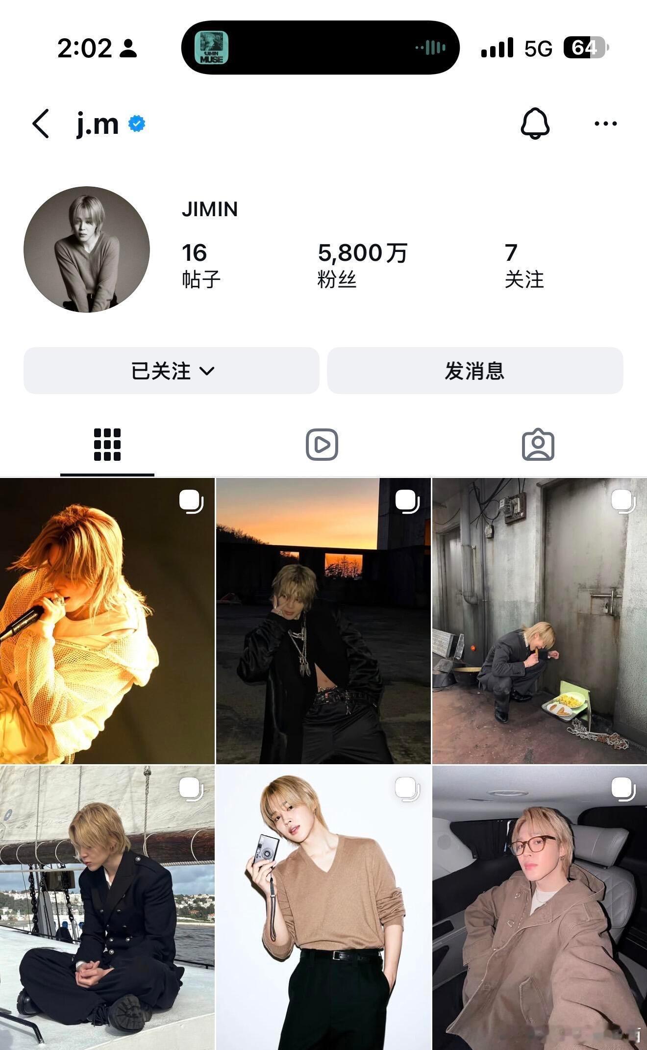 旻旻姐ins粉丝5800w啦～～🥳只要有舞台旻姐就能圈新粉盼望快点开tikto