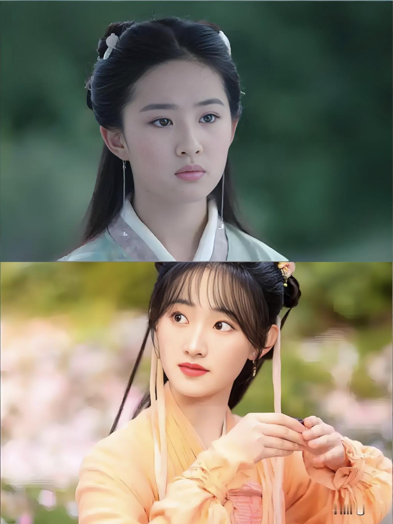《仙剑奇侠传一》和《又见逍遥》两版人物对比，哪个好看？
（赵灵儿）刘亦菲／杨雨潼