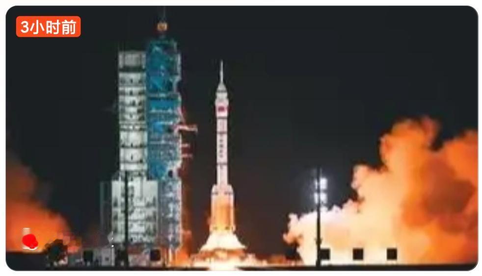 5月24日晚，长征二号F遥二十三运载火箭在酒泉卫星发射中心将神舟二十三号载人飞船