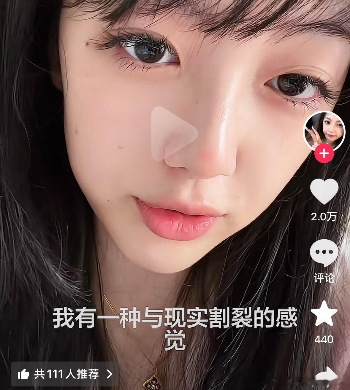 现在刷抖音，凡是财经博主评论区基本都是空的，评论区基本都关了，比如王小雨，李一恩