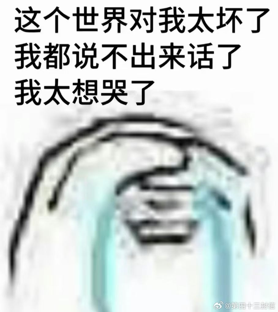 高考前两天来月经
