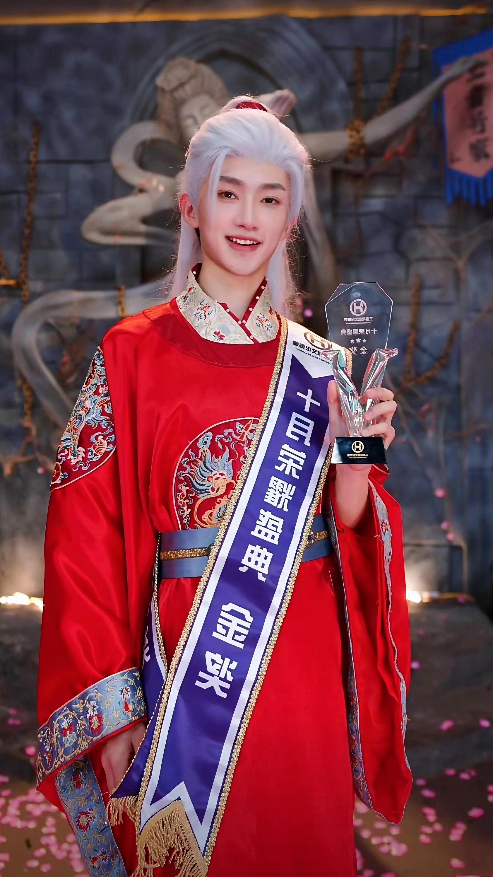 第一次古风直播圆满收官☀️接下来开启新征程了！
