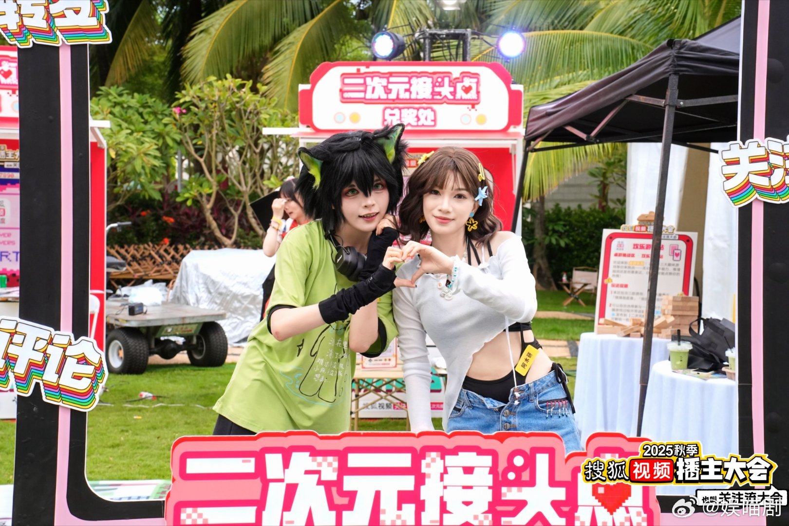 第一次看这么多破次元同框谁家能一次集齐的这么多我关注的第一次看这么多破次元同框，