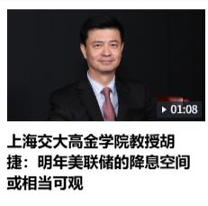 美国经济好不好，为什么美国人看的是就业率还有消费者信心指数，而不是简单的看CPI