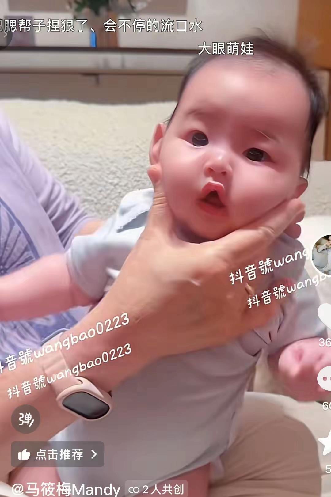 别再说小汪宝长得像爸爸汪小菲了，有网友扒出小汪宝其实长得和妈妈马筱梅小时候一模一